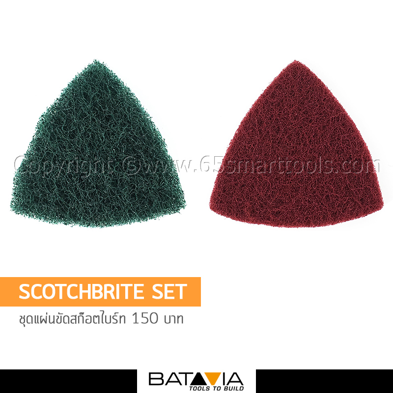 Product_Cover_Scotchbrite Set