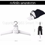 65smarttools-aimaekhwnesuue-phr-mkh-t-aekhwnr-ngethaa-acchchriya-2-in-1-smart-portable-dryer-siikhaaw-1452-17336501-963126e8e19251aaafcda1bd1d69be42-catalog.jpg