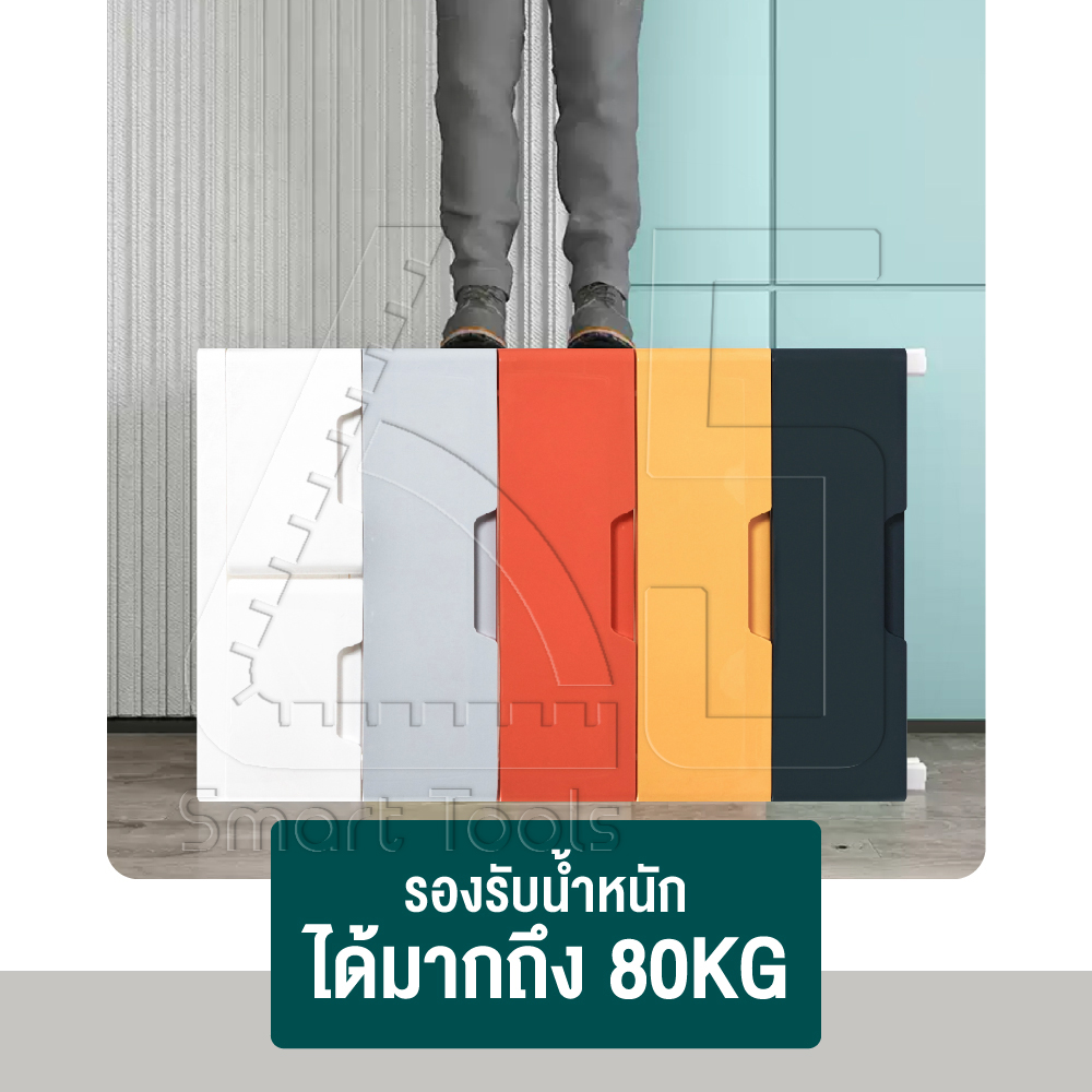 ลิ้นชัก5รุ่น data