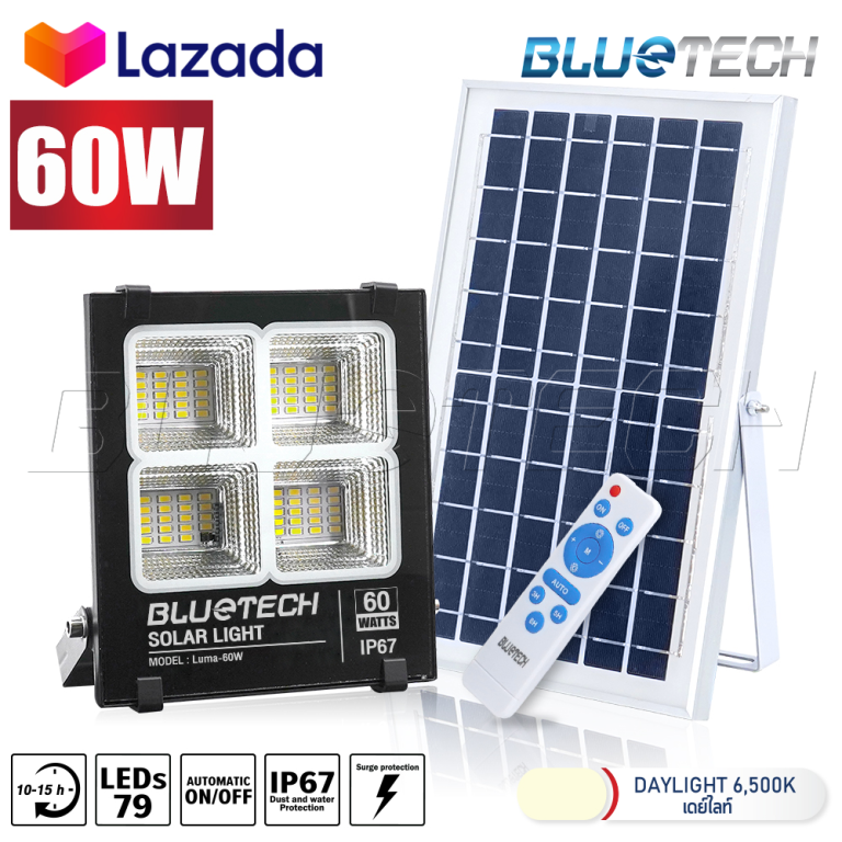 Bluetech USA ไฟโซล่าเซลล์ ขนาด 60วัตต์ สี ขาว (White) / วอร์มไวท์ (Warm ...