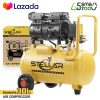 850W รุ่น STR-30L