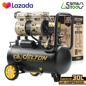 DELTON ปั้มลมออยล์ฟรี ปั้มลม 30 ลิตร 850W (ถังเต็ม) ปั๊มลม OIL FREE ปั้มลมไฟฟ้า ถังลม ปั๊มลมไม่ใช้น้ำมัน ปั๊มลมเร็ว แรง เสียงเงียบ Air Compressor 30L รุ่น FAC-30L