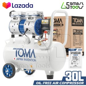 TOMA JAPAN ปั้มลมออยล์ฟรี ปั้มลม 30 ลิตร 850W (ถังเต็ม) ปั๊มลม OIL FREE ปั้มลมไฟฟ้า ถังลม ปั๊มลมไม่ใช้น้ำมัน ปั๊มลมเร็ว แรง เสียงเงียบ Air Compressor 30L รุ่น FAC-30L