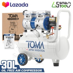 TOMA JAPAN ปั้มลมออยล์ฟรี ปั้มลม 30 ลิตร 850W (ถังเต็ม) ปั๊มลม OIL FREE ปั้มลมไฟฟ้า ถังลม ปั๊มลมไม่ใช้น้ำมัน ปั๊มลมเร็ว แรง เสียงเงียบ Air Compressor 30L รุ่น FAC-30L