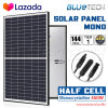 Mono Half 450W Ultra
