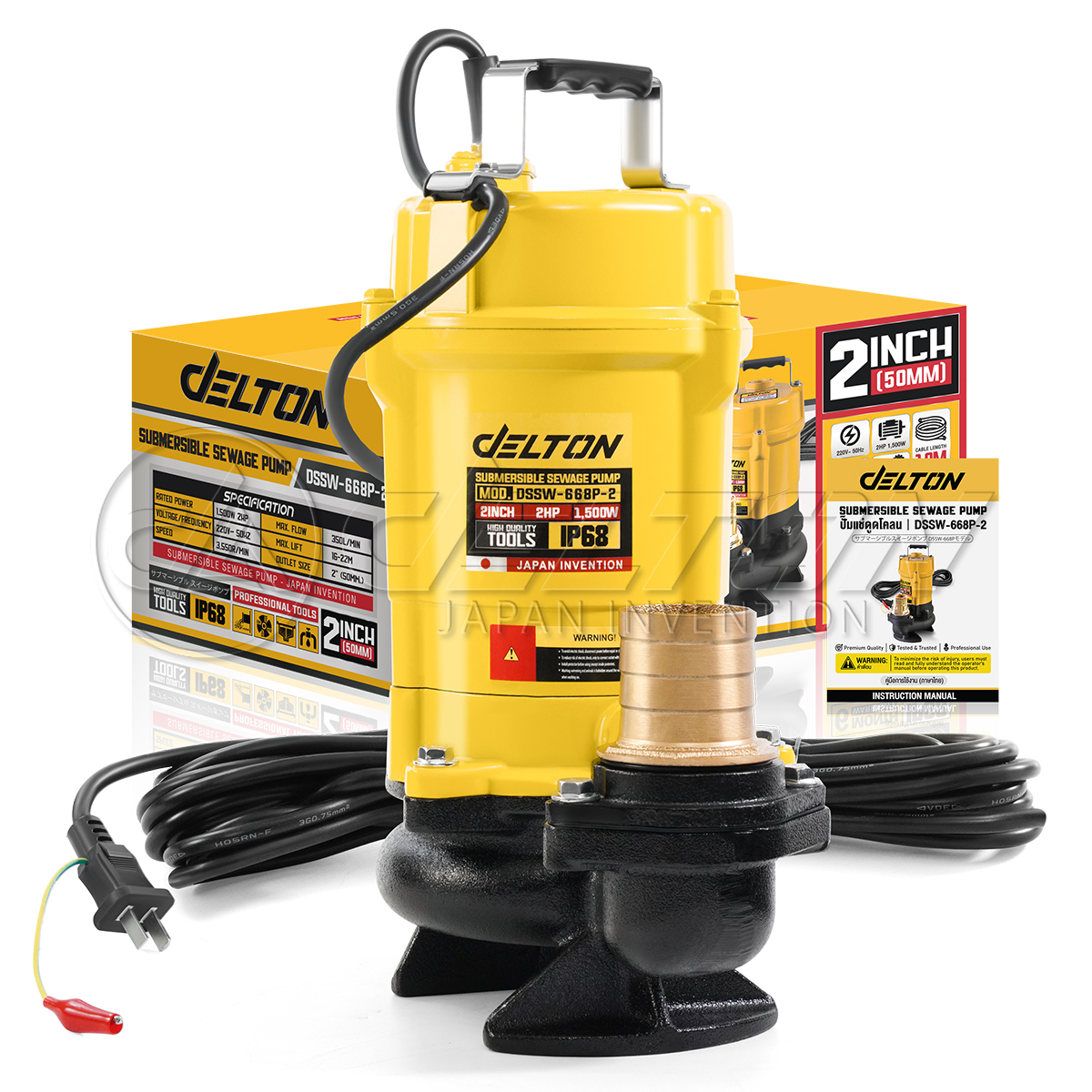 7.DELTON_ปั๊มแช่ดูดโคลน 2 นิ้ว product 7