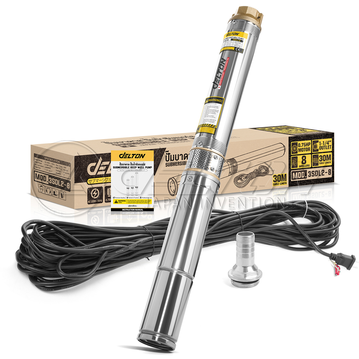 DELTON_ปั๊มน้ำบาดาล 3 นิ้ว product 7.1