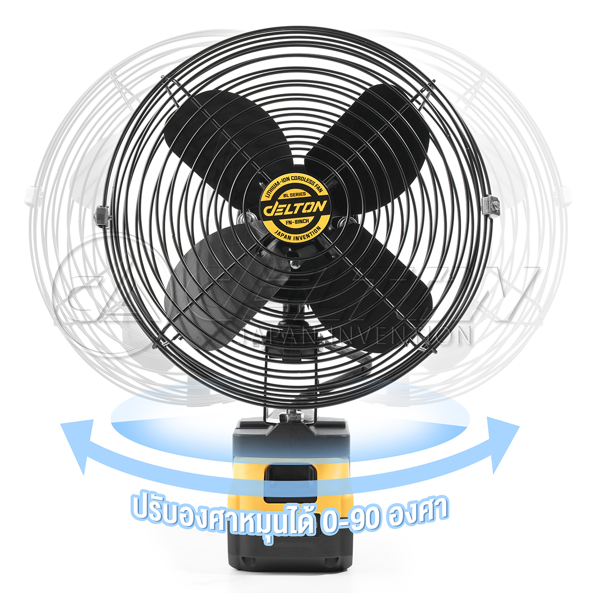 InnTech_พัดลมไร้สาย 8 นิ้ว product 6